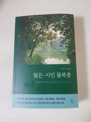 쭈닝님이 올린 리뷰 사진 1