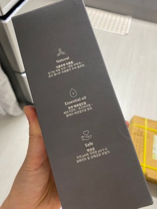 세렌닥터 스칼프 루트 케어 샴푸 — 5점을 준 리뷰어가 2022년 11월 올린 사용 사진