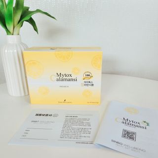 마마루샤님이 올린 리뷰 사진 1