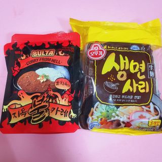불타 지옥불카레 불지옥맛 180g x 3봉 — 5점을 준 리뷰어가 2021년 6월 올린 사용 사진