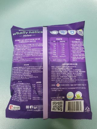 뿌꾸님이 올린 리뷰 사진 3