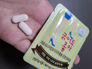 닝닝닝닝닝님이 올린 리뷰 사진 1
