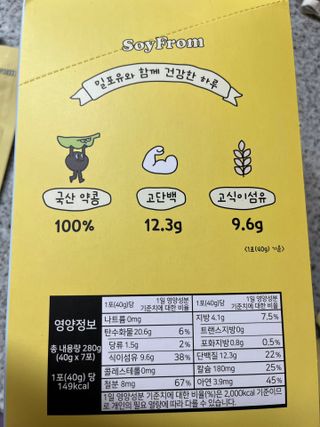 쿠마에요님이 올린 리뷰 사진 2