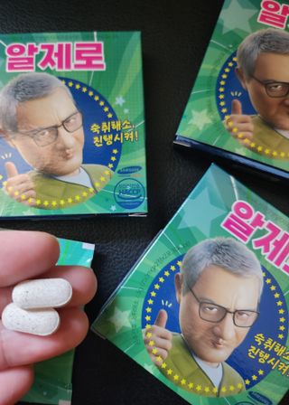 𝒄𝒉𝒂𝒓𝒎𝒊𝒏𝒈님이 올린 리뷰 사진 1