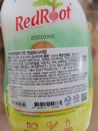 mgpc1004님이 올린 리뷰 사진 2