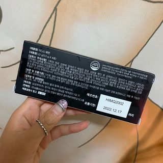 새롬바이오 리생 [미쾌변] 차전자피 식이섬유 건강기능식품 3팩 — 5점을 준 리뷰어가 2021년 6월 올린 사용 사진