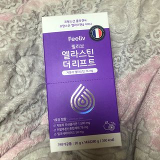 필리브 엘라스틴 더 리프트 — 4점을 준 리뷰어가 2021년 9월 올린 사용 사진