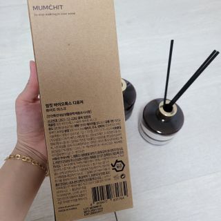 멈칫(MUMCHIT) 멈칫 바이오톡스 디퓨저 2개입 — 5점을 준 리뷰어가 2022년 1월 올린 사용 사진