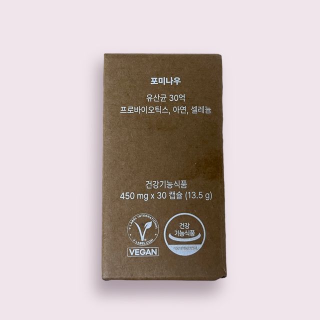 나우캠페인용 [포미나우]이탈리아 비건 인증 완료 유산균 30억 리뷰 사진