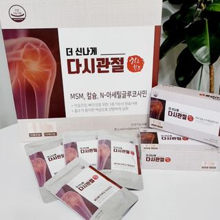 용서혜팸예랑이님이 올린 리뷰 사진 2