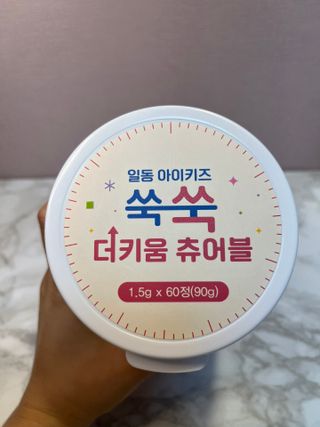 쿠마에요님이 올린 리뷰 사진 2