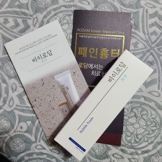 [바이로담] 저자극 약산성버블 폼 폼클렌징 150ml — 5점을 준 리뷰어가 2021년 4월 올린 사용 사진