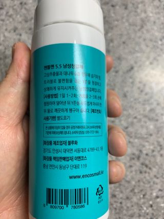 도장밥님이 올린 리뷰 사진 2