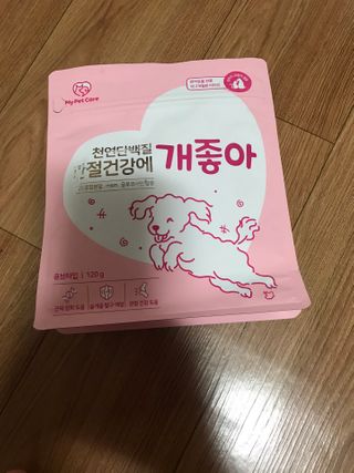 My Pet Care 천연단백질 관절건강에 개좋아 — 5점을 준 리뷰어가 2021년 1월 올린 사용 사진