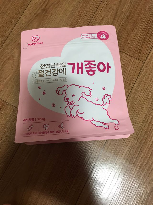 천연단백질 관절건강에 개좋아 리뷰 사진