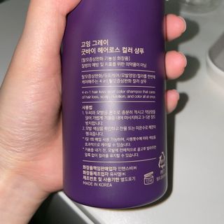 monmomo님이 올린 리뷰 사진 3