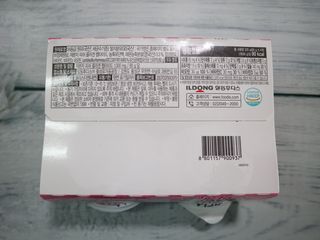 반진님이 올린 리뷰 사진 4