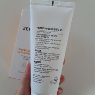 코코넛님이 올린 리뷰 사진 2