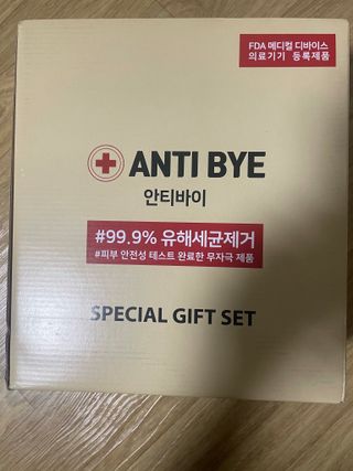 쭈쨩님이 올린 리뷰 사진 1