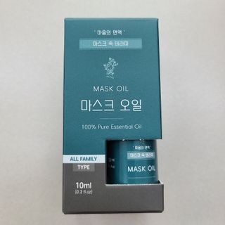닝닝닝닝닝님이 올린 리뷰 사진 3