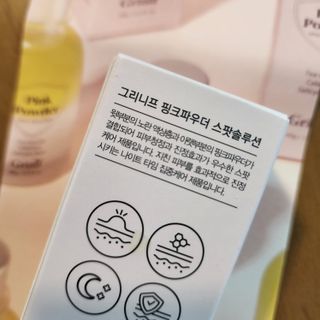 도토리뀨님이 올린 리뷰 사진 3
