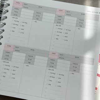 찌잉이님이 올린 리뷰 사진 1