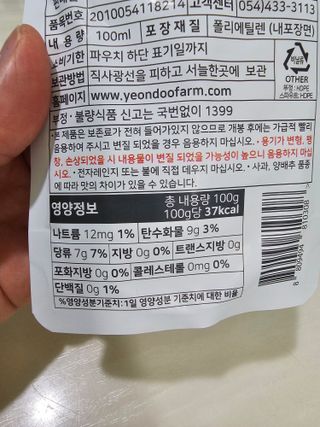 건브로맘님이 올린 리뷰 사진 3
