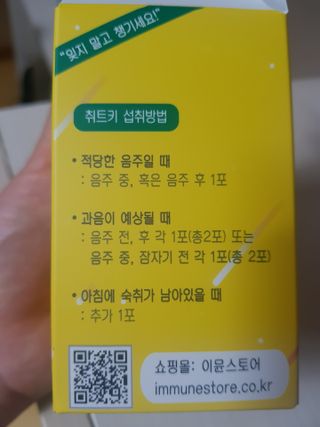 유성인성맘님이 올린 리뷰 사진 2