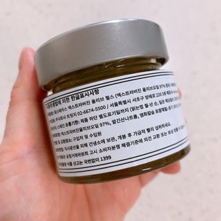 핫뚜핫뚜님이 올린 리뷰 사진 2