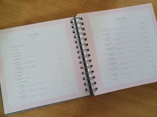 메이님이 올린 리뷰 사진 3