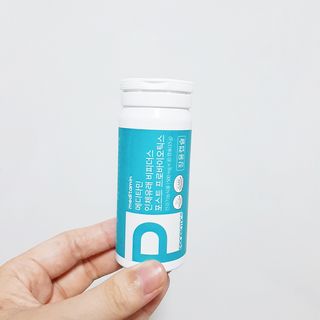 메디타민 인체유래 비피더스 포스트 프로바이오틱스 — 4점을 준 리뷰어가 2021년 5월 올린 사용 사진