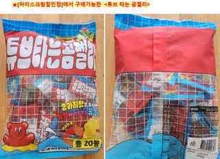쌍디아빠님이 올린 리뷰 사진 2