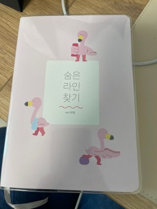 leah님이 올린 리뷰 사진 1