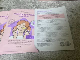 세뚜아(Cettua) [세뚜아] 비타풀 아이 패치 Cettua Vita-Full Eye Patch — 4.5점을 준 리뷰어가 2024년 2월 올린 사용 사진