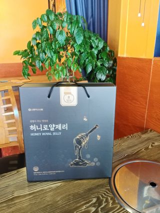 헬리멜리님이 올린 리뷰 사진 1