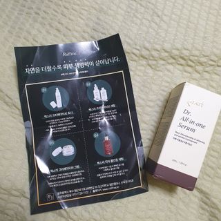 렉스리 닥터 올인원 세럼 Rexri Dr.All-in-one Serum — 5점을 준 리뷰어가 2022년 6월 올린 사용 사진