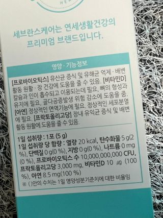 daeun님이 올린 리뷰 사진 4