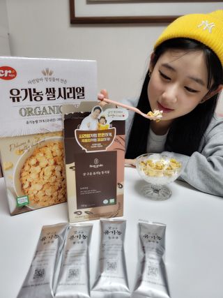 씨알푸드 유기농 쌀 시리얼 390g + 갓 구운 유기농 발아통곡물 150g — 5점을 준 리뷰어가 2021년 12월 올린 사용 사진