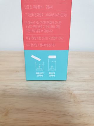 리넥무역 에스나인 콤부차 건강발효 콤부함량59 자몽 5gx10포 — 5점을 준 리뷰어가 2021년 8월 올린 사용 사진