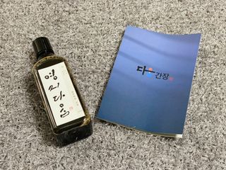 쥬롱이님이 올린 리뷰 사진 2