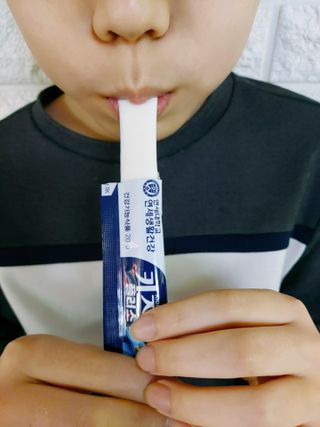 이문영님이 올린 리뷰 사진 4
