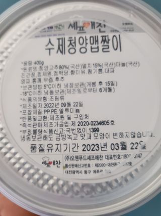 dazzle0818님이 올린 리뷰 사진 2