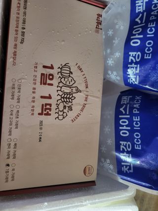 EunsunKim님이 올린 리뷰 사진 1