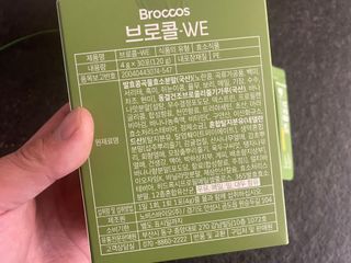 얄라리숑님이 올린 리뷰 사진 3