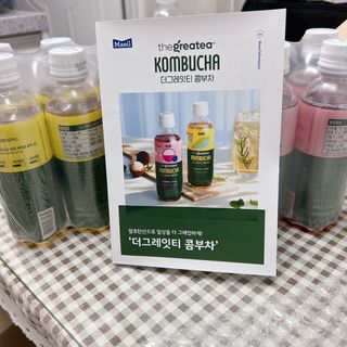 더그레잇티 콤부차 300ml *12개입 (오리지널 6개+베리리치 6개) — 4.5점을 준 리뷰어가 2022년 7월 올린 사용 사진