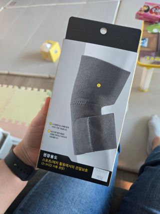 뚜디니님이 올린 리뷰 사진 3
