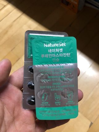 유영경님이 올린 리뷰 사진 3