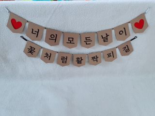 랑이맘님이 올린 리뷰 사진 3