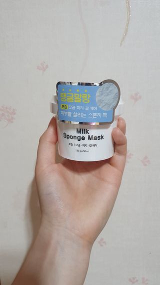 리더스코스메틱 리더스 밀크 스폰지 마스크 — 5점을 준 리뷰어가 2021년 6월 올린 사용 사진