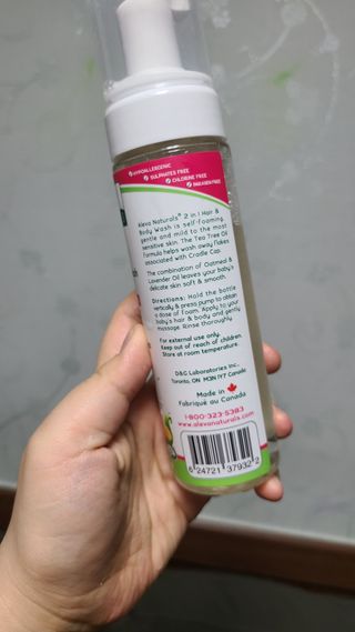 희야님이 올린 리뷰 사진 2